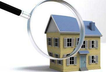 Оценка недвижимости - это по сути оценка жилой недвижимости или жилого объекта