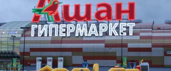 компания «Торговый квартал» планирует уже в 2014 году сдать новый торговый центр в Красноярске